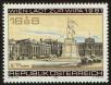Stamp ID#31438 (1-8-8297)