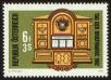 Stamp ID#31442 (1-8-8301)