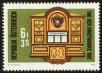 Stamp ID#31444 (1-8-8303)