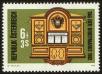 Stamp ID#31445 (1-8-8304)