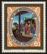 Stamp ID#31461 (1-8-8320)