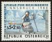 Stamp ID#31464 (1-8-8323)