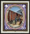 Stamp ID#31469 (1-8-8328)