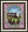 Stamp ID#31472 (1-8-8331)