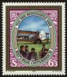 Stamp ID#31474 (1-8-8333)