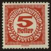 Stamp ID#31604 (1-8-8463)