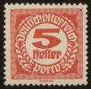 Stamp ID#31605 (1-8-8464)