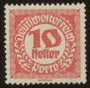 Stamp ID#31610 (1-8-8469)