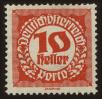 Stamp ID#31614 (1-8-8473)
