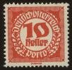 Stamp ID#31616 (1-8-8475)