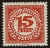 Stamp ID#31619 (1-8-8478)