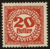 Stamp ID#31635 (1-8-8494)