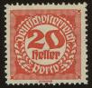 Stamp ID#31640 (1-8-8499)