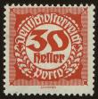 Stamp ID#31658 (1-8-8517)