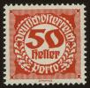 Stamp ID#31682 (1-8-8541)