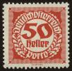 Stamp ID#31684 (1-8-8543)