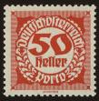Stamp ID#31685 (1-8-8544)