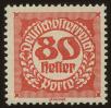 Stamp ID#31697 (1-8-8556)