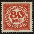 Stamp ID#31698 (1-8-8557)