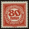 Stamp ID#31699 (1-8-8558)
