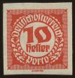 Stamp ID#31833 (1-8-8693)