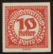 Stamp ID#31836 (1-8-8696)