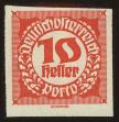 Stamp ID#31837 (1-8-8697)