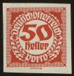Stamp ID#31888 (1-8-8748)