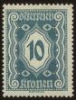 Stamp ID#32031 (1-8-8891)