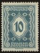Stamp ID#32031 (1-8-8891)