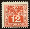 Stamp ID#32248 (1-8-9108)