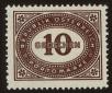 Stamp ID#32483 (1-8-9343)