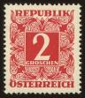 Stamp ID#32641 (1-8-9501)