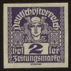 Stamp ID#33058 (1-8-9918)