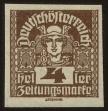 Stamp ID#33069 (1-8-9929)