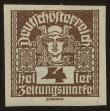 Stamp ID#33070 (1-8-9930)