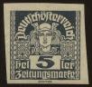 Stamp ID#33086 (1-8-9946)