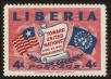 Stamp ID#71388 (1-80-1006)