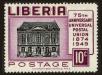 Stamp ID#71412 (1-80-1030)