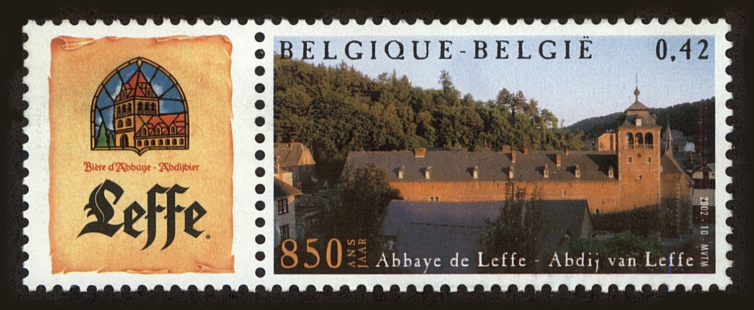 Front view of Belgium 1917 collectors stamp