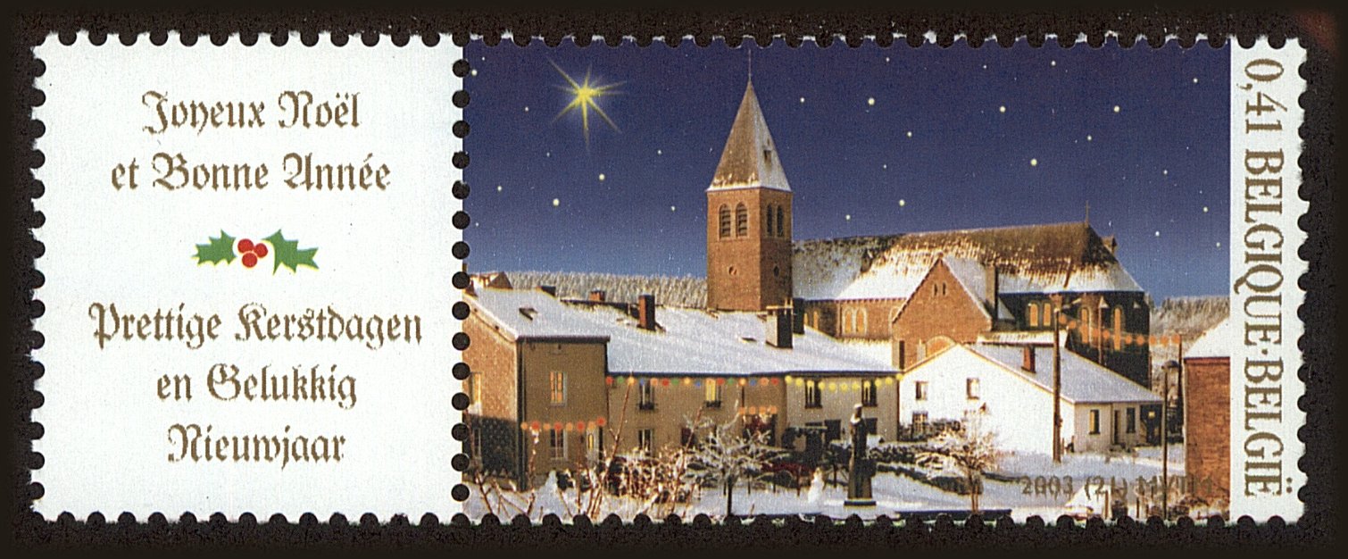 Front view of Belgium 1990 collectors stamp