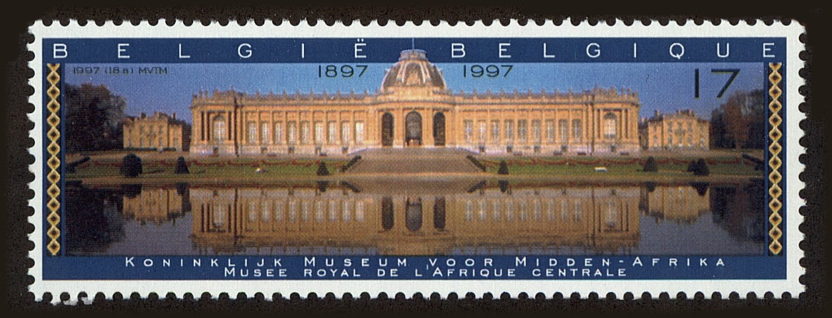 Front view of Belgium 1673 collectors stamp