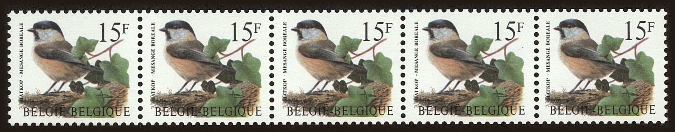 Front view of Belgium 1676a collectors stamp
