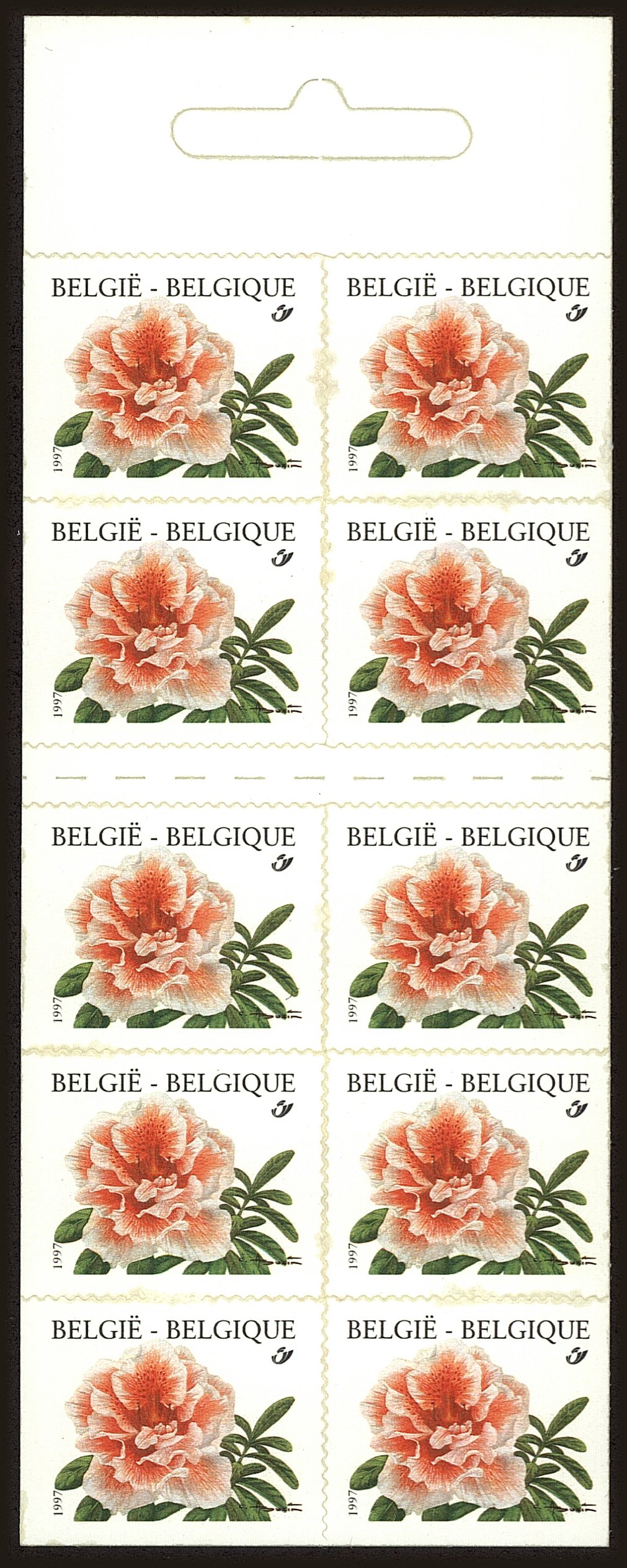 Front view of Belgium 1677a collectors stamp