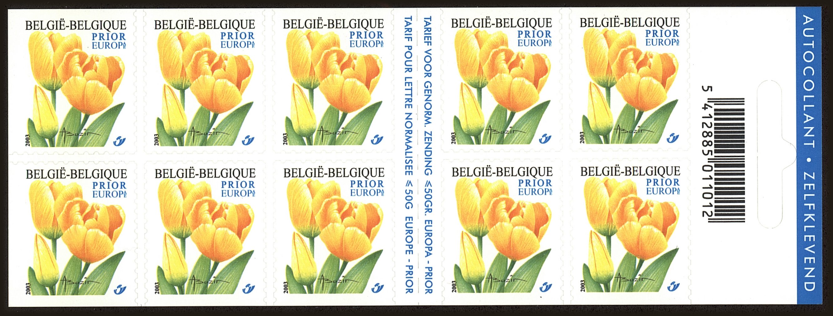 Front view of Belgium 1991 collectors stamp