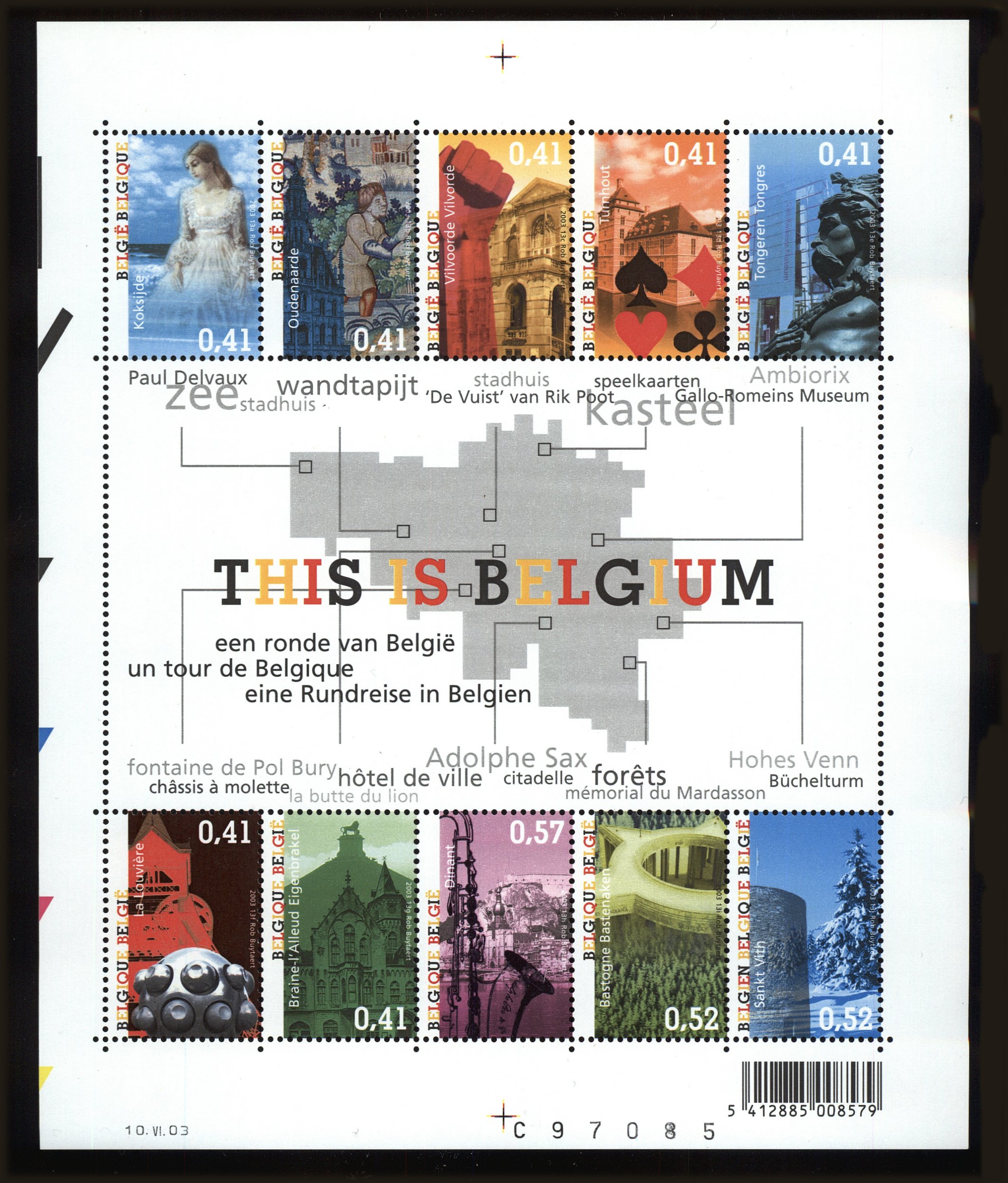 Front view of Belgium 1962 collectors stamp