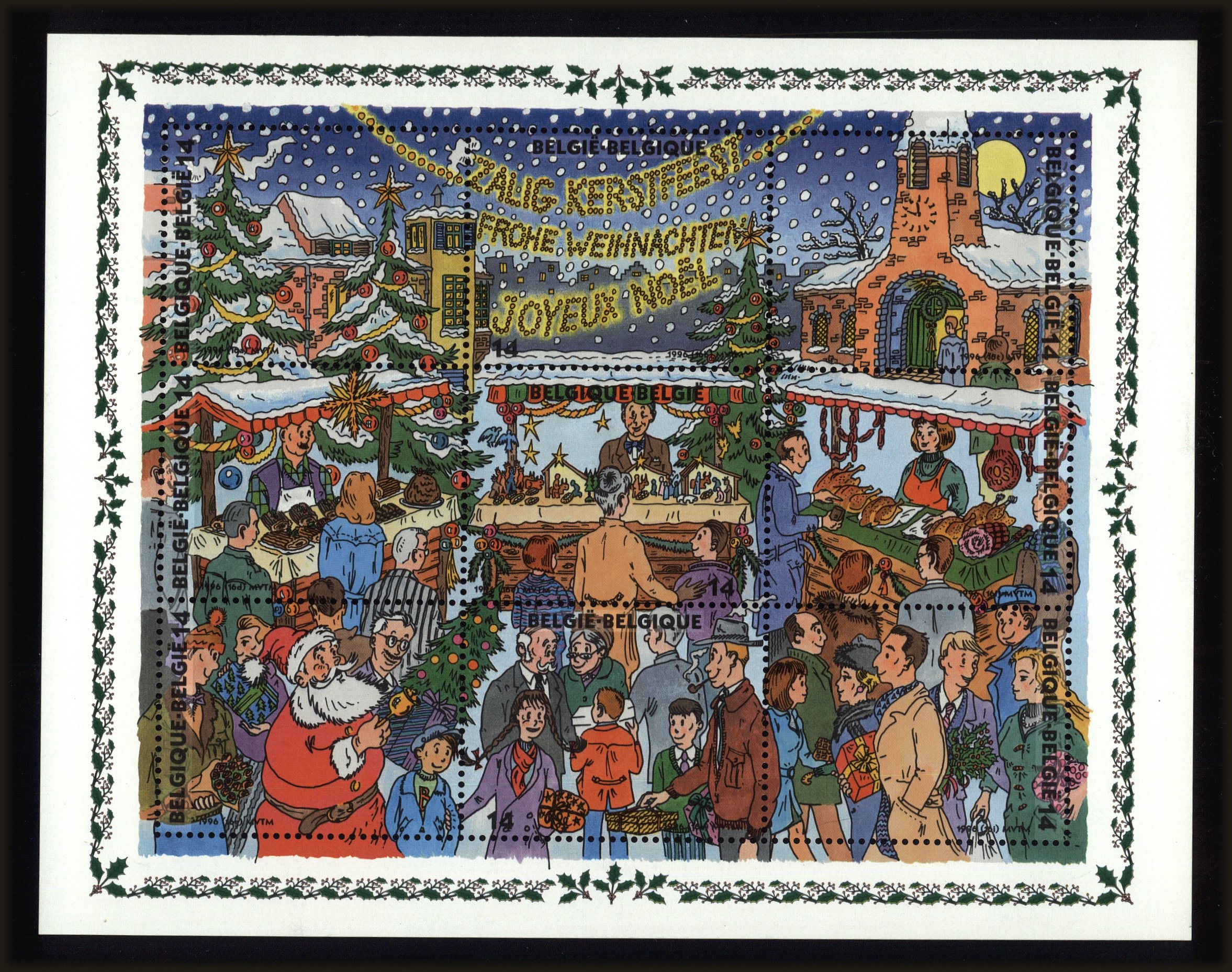 Front view of Belgium 1634 collectors stamp