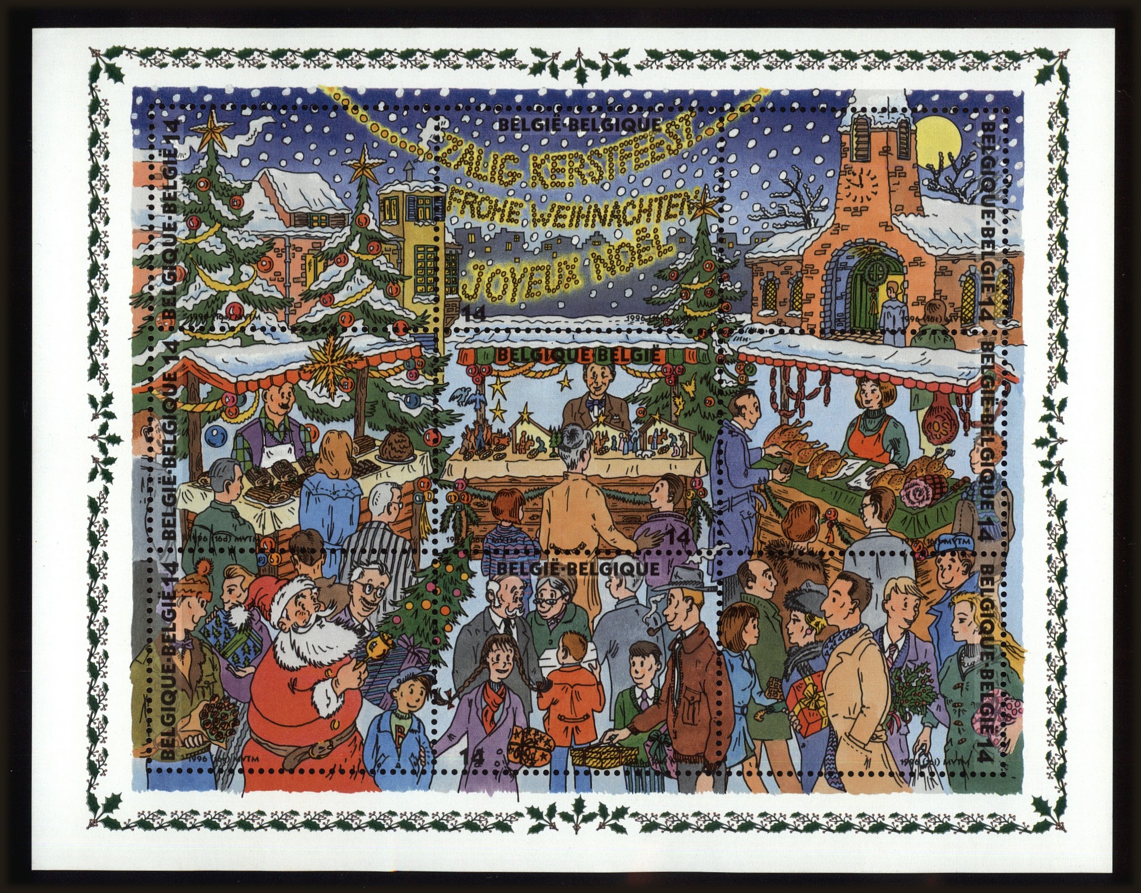 Front view of Belgium 1634 collectors stamp