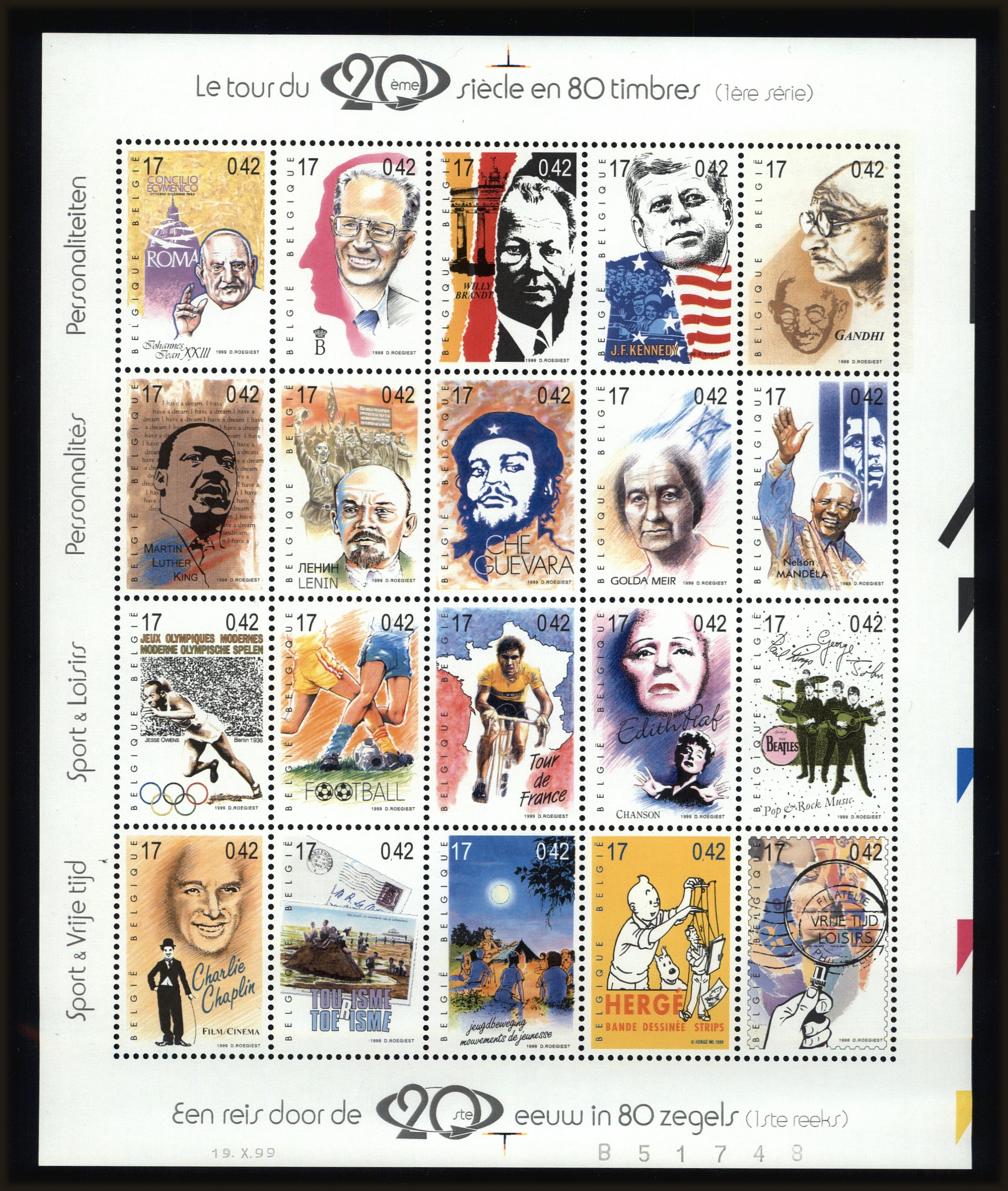 Front view of Belgium 1779 collectors stamp