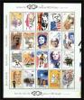 Stamp ID#71482 (1-80-1100)